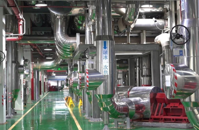Giải Pháp Làm Mát Đột Phá Tại Trung Quốc Không Cần Điều Hòa