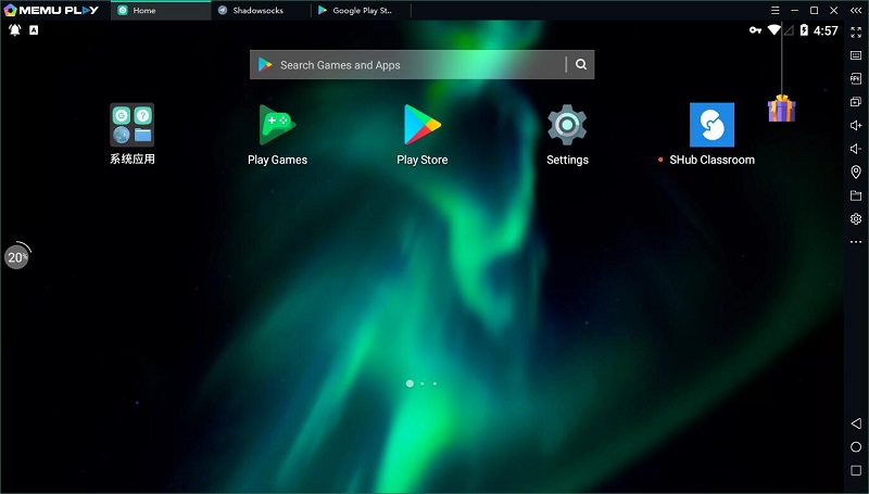 Khám Phá Những Phần Mềm Giả Lập Android Đỉnh Cao Năm 2023 3 Phần mềm giả lập MEmu