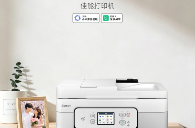 Canon Hợp Tác Với Xiaomi: Máy In Thông Minh Tích Hợp Mi Home